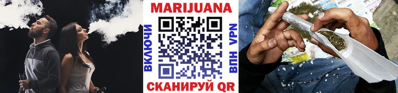 Купить Псилоцибиновые грибы  АМФЕТАМИН  Гашиш  МАРИХУАНА  МЕФ  Альфа ПВП  Чекалин