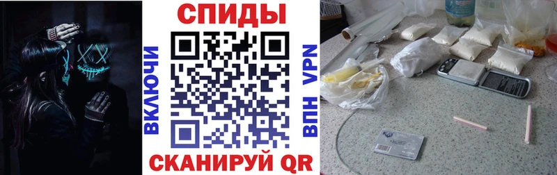 Амфетамин VHQ  Купить где  Чекалин 