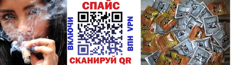 Купить где  Чекалин  Бутират GHB 