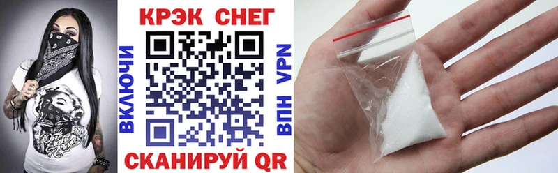 Купить где  Чекалин  КОКАИН Перу 