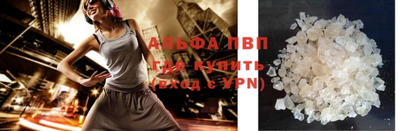 кокс Слюдянка