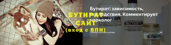 мдпв Снежногорск