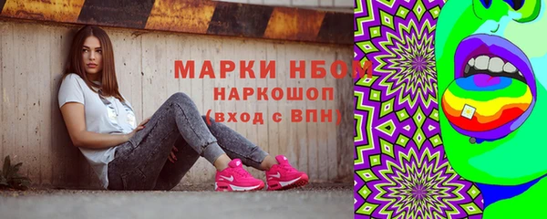 а пвп мука Снежинск